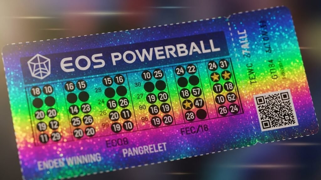 이오스파워볼 분석기 ㅡ 이오스파워볼게임